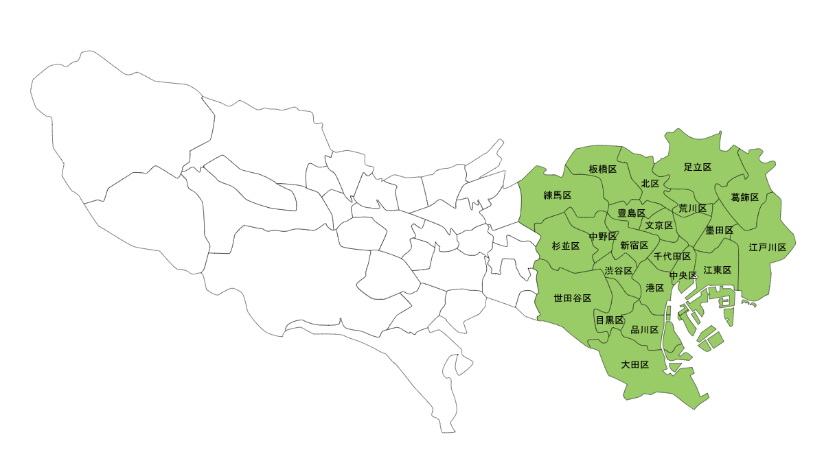 東京都（２３区）の営業エリア